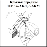 1-45-8403010-Б-01