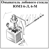 1-11-5208000-14