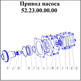 1-52.23.00.00.00-1